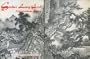 Sesshu's Long Scroll: A Zen Landscape Journey