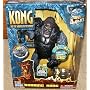 King Kong 8th Wonder of the World Electronic Roaring Action Figure