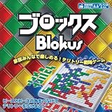 ブロックス