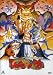 Search : DRAGONBALL Z MOVIE COLLECTION #2 DVD BOX SET