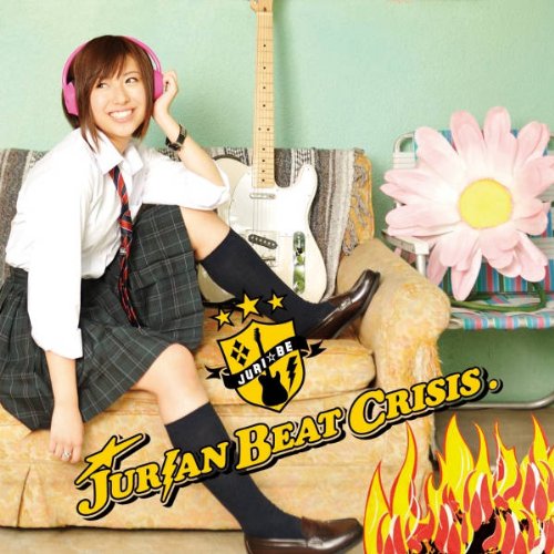 JURIAN BEAT CRISIS【初回限定フラッシュプライス盤】 JURIAN BEAT CRISIS 渡瀬マキ