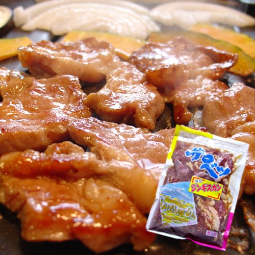 北海道サロベツファーム 味付ジンギスカン 最高級の厚切りラム肉を特製タレに漬け込んだ極上の味わい