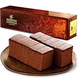 長崎心泉堂 バレンタイン プレミアムチョコカステラ VD100 (270ｇ)