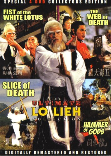 61d5HiD9TVL Kung Fu Saturdays: Slice of Death