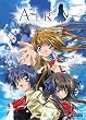 Air: The Complete Series
