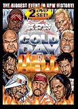 Xpw: Cold Day in Hell (2pc) (Full) [DVD] [Import]