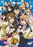 にゃんこい! 6 (DVD 初回限定版)