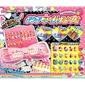 アクアビーズファイン ネイルスタジオ AF-19