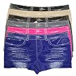 Mamia Sexy Denim Look One Size Hotpants Panty