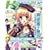 dengeki HIME (�f���Q�L�q��) 2008�N 12���� [�G��]