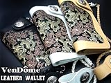 本牛革長財布/ドラゴンアート柄/全３色/<strong>スカジャン</strong>のようなアート財布/専用のウォレットチェーン付き■保存専用箱入り