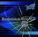 Revolution to New AGE 【初回限定盤】TYPE:B