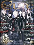 Cure (���奢) 2013ǯ 08��� [����](����ȯ�䡡ͽ���)
