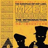 Produkt-Bild: Mzee Records Japan Edition
