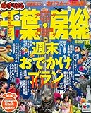 ��t�E�[�� �f09 (�}�b�v���}�K�W�� �֓� 7)