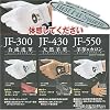 オーダーメイド ゴルフグローブ Just Fit System