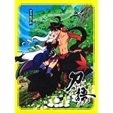 刀語 第五巻 賊刀・鎧 【完全生産限定版】 [DVD]
