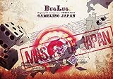 47都道府県TOUR「GAMBLING JAPAN」ドキュメントムービー「MASTER OF JAPAN」 [DVD]