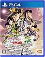 ジョジョの奇妙な冒険 アイズオブヘブン【初回封入特典】第4部「空条承太郎」がダウンロードできるプロダクトコード