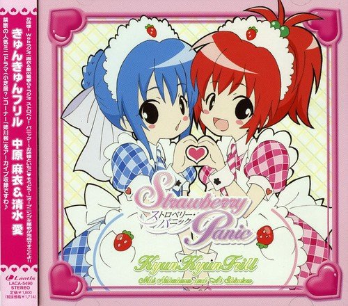 Webラジオ「麻衣&愛の電撃G'sラジオ ストロベリー・パニック!お姉様といちごそうどう」ラジオCD 中原麻衣&清水愛 太田雅友 小池雅也 中原麻衣 清水愛 畑亜貴