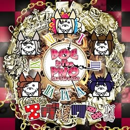 エヴリワン!! (通常盤)