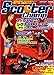 Scooter Champ 2007