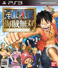 ワンピース 海賊無双(通常版)(初回特典:オリジナルカスタムテーマ9種DLコード、ソーシャルゲーム専用レアフィギュア用コード同梱)