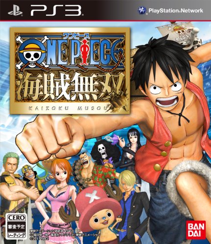 ワンピース 海賊無双 TREASURE BOX(初回特典:オリジナルカスタムテーマ9種DLコード、ソーシャルゲーム専用レアフィギュア用コード同梱)