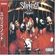 Slipknot
