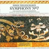 Symphony No. 7