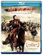 Mongol: The Rise of Genghis Khan [Blu-ray]