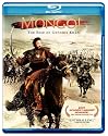Mongol: The Rise of Genghis Khan [Blu-ray]
