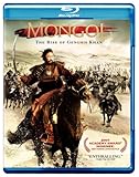Mongol: The Rise of Genghis Khan (+ Digital Copy) [Blu-ray]
