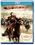 Mongol: The Rise of Genghis Khan [Blu-ray]
