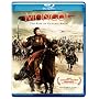 Mongol: The Rise of Genghis Khan [Blu-ray]