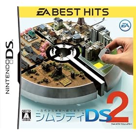 <EA BEST HITS>�V���V�e�BDS2~�Ñォ�疢���֑����܂�~