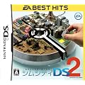 <EA BEST HITS>�V���V�e�BDS2~�Ñォ�疢���֑����܂�~