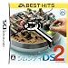 <EA BEST HITS>�V���V�e�BDS2~�Ñォ�疢���֑����܂�~