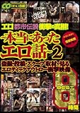 http://amazon.jp/dp/B00AZGHDMM/?tag=10978108-22