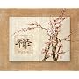 Oriental Prosperity Floral Lithograph Art Poster Print - 16" X 20"