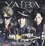 YAIBA 【初回限定盤 A】(DVD付)