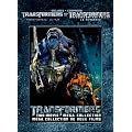 Transformers Gift Set