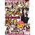 昼下がりの淫ら妻50人 8時間DX [DVD]