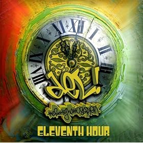 Del The Funky Homosapien