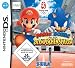  : Mario & Sonic bei den Olympischen Spielen
