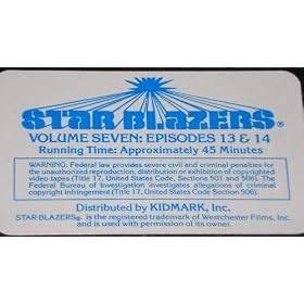 Star Blazers Series 1: Quest for Iscandar 7 [VHS]