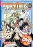 DＶD付き FAIRY TAIL (24) 特装版 (講談社キャラクターズA)