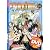 DＶD付き FAIRY TAIL (24) 特装版 (講談社キャラクターズA)