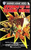 Sturm auf die eiserne K�ste - Andrew Keir,Sue Lloyd,Mark Eden,Maurice Denham,Glyn Owen,Howard Pays,Walter Gotell,John Welsh,George Mikell,Ernest Clark,Dick Haydon, Lloyd Bridges