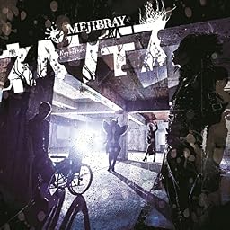 ネペンテス [通常盤]